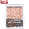 CEZANNE Pearl Glow Highlight (2.4g)