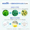 KOSE Sun Cut Pro Defense Light Up Sunscreen UV Stick Waterproof 0.7 oz (20 g) No Color Type SPF50+ PA+++ Bonus