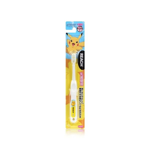 Ginza Stephanie R Kids Pokemon Baby Teething Period, Pack of 1