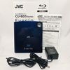 Victor HD eburio Dedicated BD Writer Cu – BD5 – A roiyaruburu-moderu