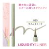 BLEND BERRY Playful Liquid Eyeliner M055 (Lime Mojito)