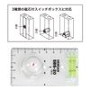 Densan SBS-20 Switch Box Sensor Omnidirectional Detection