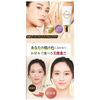 KiraBika Sparkly Beauty Serum Liquid Foundation Natural Ochre SPF40PA++++_26g