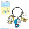 Doraemon 3 Row Key Ring (Doraemon & Dorami-chan)