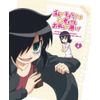 私がモテないのはどう考えてもお前らが悪い! 第4巻 [Blu-ray]