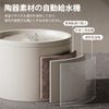Hive Mind Ceramic Automatic Pet Water Filter, Circulating, Silent Pump, Auto Power Off, Ceramic, 1000ml