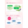 Skin Vision Premium Essence Shampoo 400ml [All-in-One Shampoo Non-Silicon Shampoo Hair Care Beauty Ingredients 81% Blend]