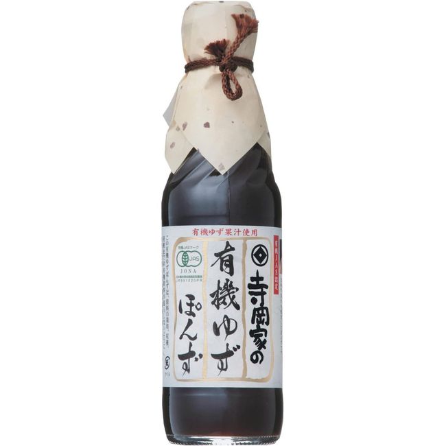 Teraoka Organic Yuzu Ponzu Sauce 250ml