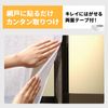 Window Screen Filter Prevents Pollen And Dust From Entering Your Home