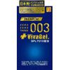 Premium Zero Zero Three Viva Gel 10 pieces