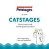 Petstages Dental Health Chews pair