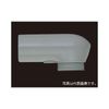 KVK Spout Cap KP864DW
