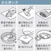 Chef Kitchen Paper, Cooking Paper, Powerful Absorbency, Medium (M), 100 Sheets, 2 Rolls (Kao Professional Series)