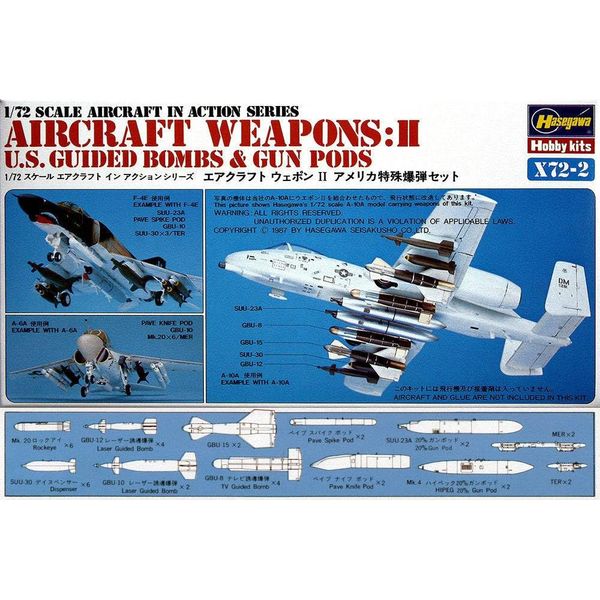 HASEGAWA 35002 1/72 U.S. Aircraft Weapons II
