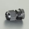 Esco EA948HB-13 Cable Gland, 25 Pieces, 3-7.5mm