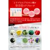 Spinach Line, Wrinkles, Improves Wrinkles, Whitening, Stain Care, Medicated, Wrinkle Cream, Siwanage, Mouth Wrinkles, Age Cream, Neck, Eyes, Eye Cream, Niacinamide, Set of 2