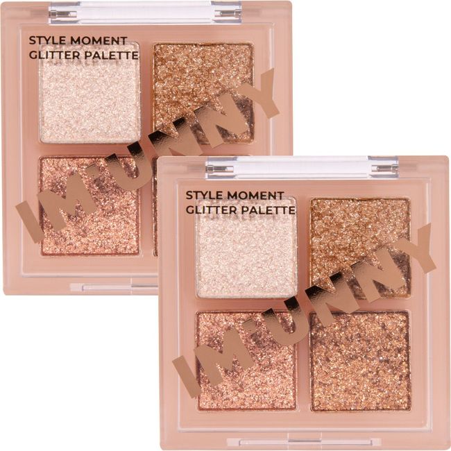 I'm Uni Style Moment Glitter Eyeshadow Palette 4 colors 3.5g, mixed colors, 1ea