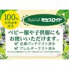 Natural Mrs. Lloyd Drawer Pack of 16