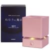 Sleeping Aroma Diffuser Magic (Rose Pink, Body Set) [Sleep Blend]
