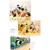Bogcraft Design Accessory Goldfish S Building Interior KAKUKAKU