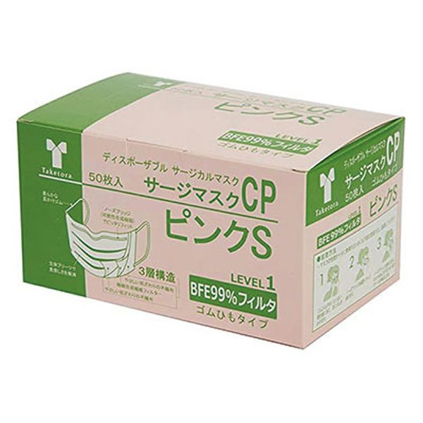 Taketora Surgical Mask CP Pink S 50 pieces