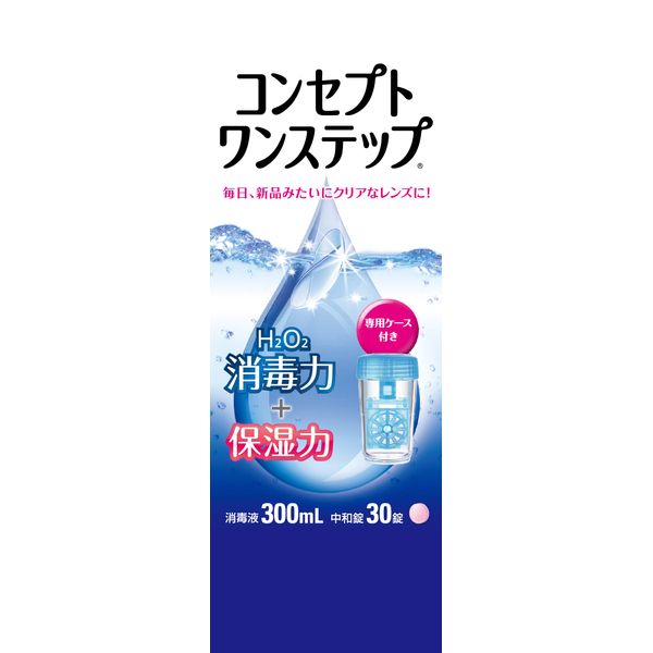 Concept One Step 300ml Neutralize Tablets 30 Tablets