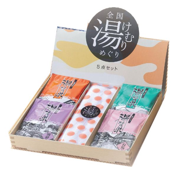 Marutatsu Bath Salt, Hot Springs, Hakone, Arima, Kurokawa, Beppu Towel, Nationwide Yukemuri Meguri, 5-piece Set, Gift Packaging Included, 5-Piece Set