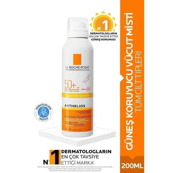 Sunscreen Spray That Protects Your Skin from Sun Rays - Spf50 200ml Passi.3810