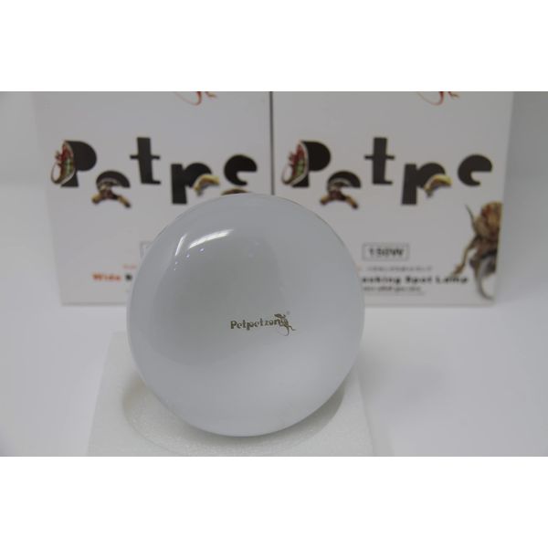 Zensui Straight Bathing Spot Lamp, 150W