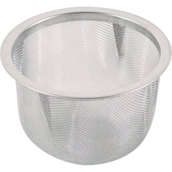 Clean Infuser 64 mm