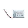 Replacement Battery for Phonak ComPilot II, ComPilot Hearing aids, IP462539