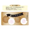 my salon long rich treatment serum
