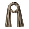 camel active Men's 407470/2v47 Knitted Scarf, Olive, One Size