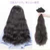 LS Fer Wig Extension Collar Wig, One-touch Wig, Long Curl, Women's Hair Volume, Increases Volume, Easy to Wear, Detachable Clip, Set of 3, Wig (17.7 - 17.7 inches (45 cm), Light Brown)
