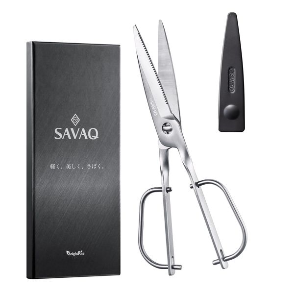 SAVAQ Kitchen Scissors, Disassembly, All Stainless Steel, Dishwasher Safe, Lightweight Type