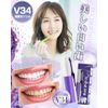 V34    30ml  14