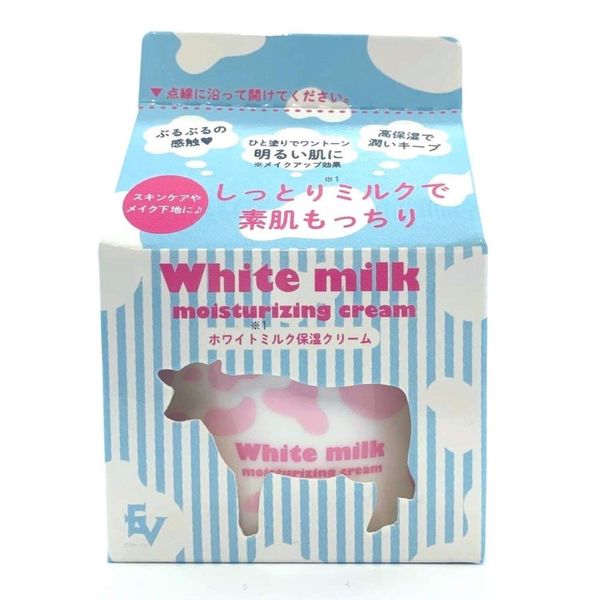 white milk moisturizing cream 120g