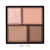 Kiss Layered Eyes Eye Shadow 03 Tea Time (x1)
