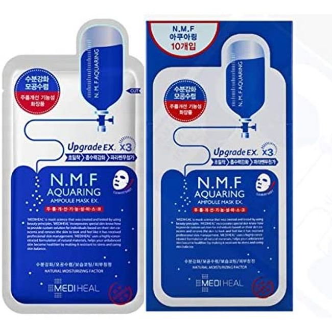 Mediheal N.M.F. Aquaring Ampoule Essential Mask Pack 1 Box 10 Sheets