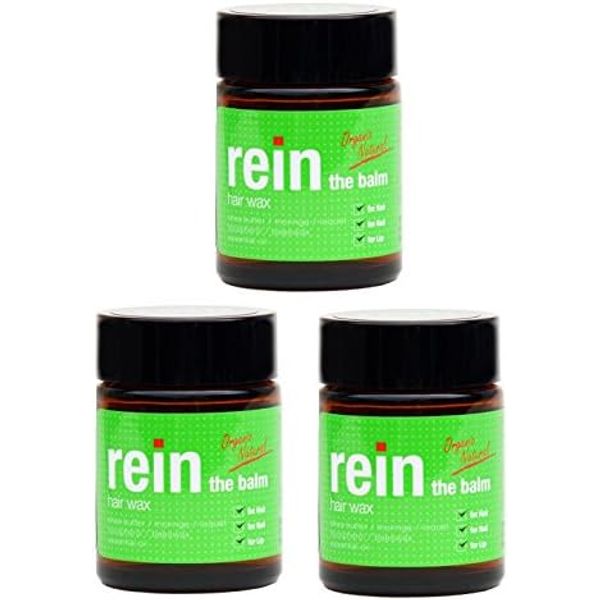 Line the Balm x 3 Piece Set, 1.6 oz (45 g)