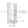 SankoPlastic 428790 Hook E-Rack, Fall Prevention, White, 2 Pieces, Made in Japan, Stacking, Fixing, Organization, Space, Effective Use, Simple