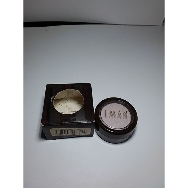 Iman Luxury Eyeshadow Baby Pink .06 oz