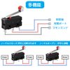 Micro Limit Switch Micro Switch 20pcs Mini Micro Limit Switch AC 5A 125-250V 3Pin Terminal 1NO 1NC for Electronic Appliance 3D Printer Auto Machine