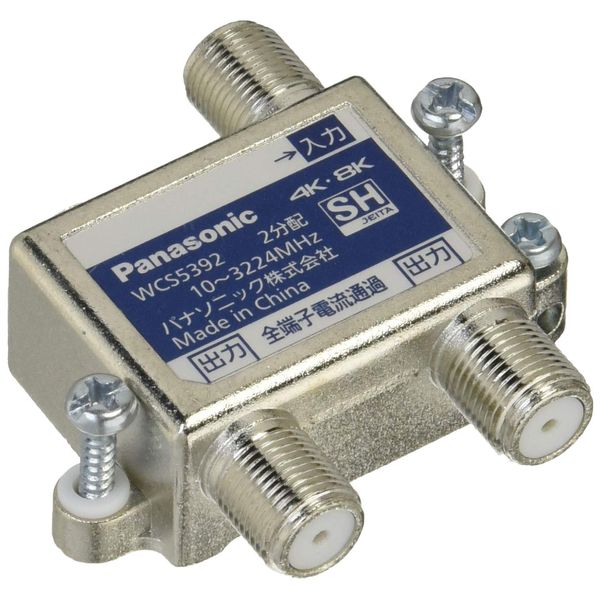 Panasonic WCS5392 2 Splitter (All Terminal Current Passing Type)