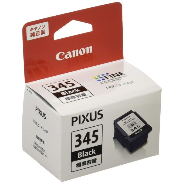 Canon BC-345 Genuine Ink Cartridge, Black