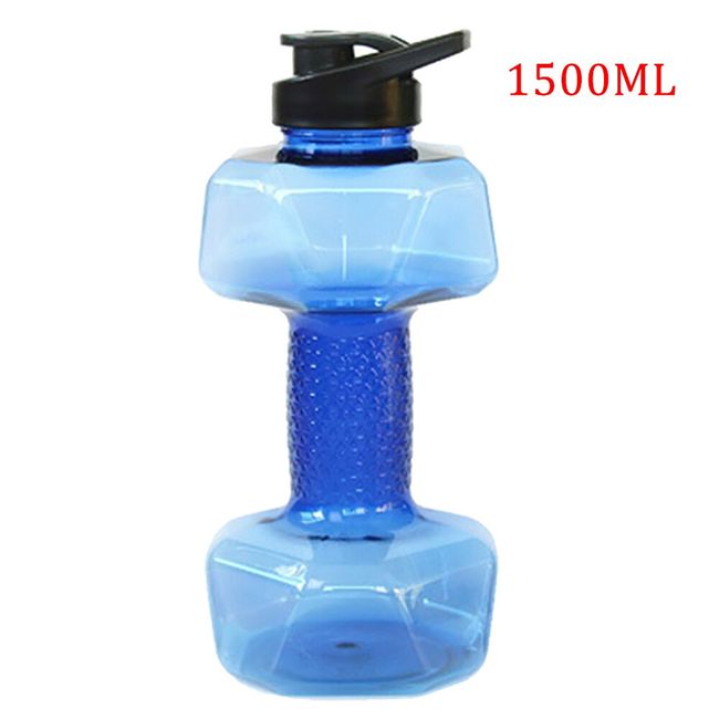 2.2 Litre BPA Free Large Gym Water Bottle, Weight Lifting Exercise