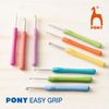 Pony Easy Grip Crochet Hook Set 2-6mm Polka Dot 9 Pieces