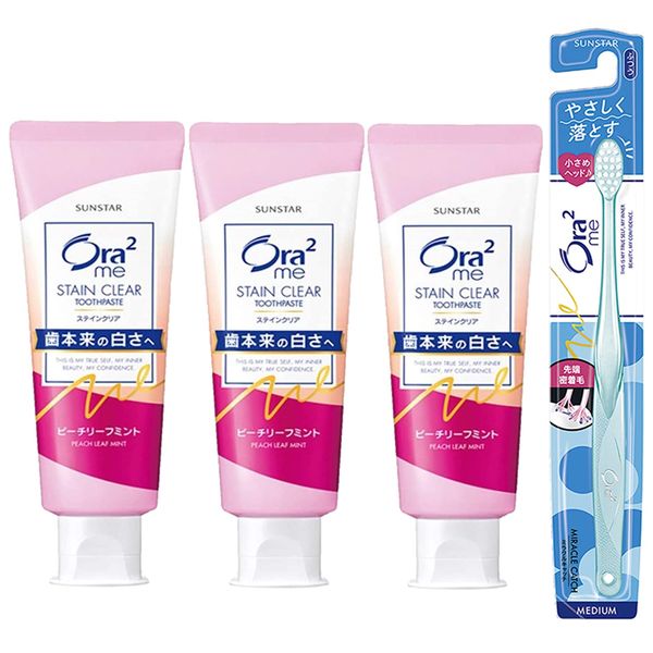 Ora2 Me (Quasi-Drug) Stain Clear Paste Toothpaste Peach Leaf Mint Whitening Whitening Toothpaste Toothpaste Color Stain Odor Care 4.6 oz (130 g) x 3 Packs + Toothbrush Included Bulk Purchase