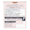Primavista Double Effect Powder Ochre 07 SPF 25 PA++ Powder Foundation, 1 Piece