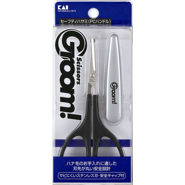 Kai Groom HC1169 Safety Scissors JAN:4901601938616 Nose Hair Care Nose Hair Cut Stainless Steel Men&#39;s Mail Delivery